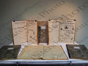 12 ΑΓΟΡΑΣΤΟΣ ΚΑΛΟΓΙΑΝΝΗΣ ΜΑΜΑΚΟΣ ΓΡΑΜΜΑΤΙΔΗΣ ΑΠΟΔΟΧΗ ΠΑΡΟΥΣΙΑΣΗ ΔΩΡΕΑΣ ΧΑΤΖΗΓΙΑΝΝΕΙΟ ΠΝΕΥΜΑΤΙΚΟ ΚΕΝΤΡΟ ΛΑΡΙΣΑ 17-12-2023