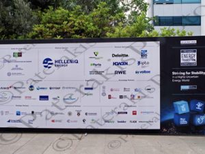 12 ΦΑΜΕΛΛΟΣ ΧΑΡΔΑΛΙΑΣ ΜΠΑΚΟΓΙΑΝΝΗΣ GALLI 9TH HAEE ENERGY TRANSITION SYMPOSIUM MAROUSI PLAZA ΦΡΑΓΚΟΚΚΛΗΣΙΑΣ 3Α Α ΜΕΡΑ 22-05-2024