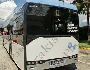 120 ΛΕΩΦΟΡΕΙΟ ΥΔΡΟΓΟΝΟΥ SOLARIS URBINO 12 HYDROGEN ΑΜΑΞΟΣΤΑΣΙΟ ΟΣΥ ΠΑΡΝΑΣΣΟΥ 6 ΑΓ Ι.ΡΕΝΤΗΣ 19-04-2023