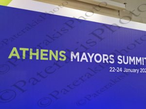 14 IMAMOGLU VELIAJ ΜΠΑΚΟΓΙΑΝΝΗΣ ΜΩΡΑΛΗΣ ΠΑΠΑΣΤΕΡΓΙΟΥ ΔΗΜΑΡΧΟΣ INSTANBUL TIRANA ΑΘΗΝΑ ΠΕΙΡΑΙΑΣ ΤΡΙΚΑΛΑ ATHENS MAYOR SUMMIT ΤΕΧΝΟΠΟΛΗ ΓΚΑΖΙ 23-01-2023