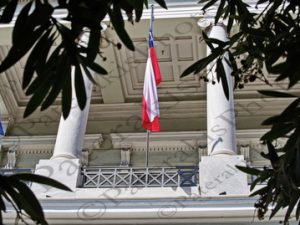 14 VAN KLAVEREN STORK ΥΠΕΞ ΧΙΛΗ ΓΕΡΑΠΕΤΡΙΤΗΣ ΥΠΟΔΟΧΗ ΔΙΕΥΡYΜΕΝΕΣ ΔΗΛΩΣΕΙΣ ΥΠΕΞ 25-08-2023