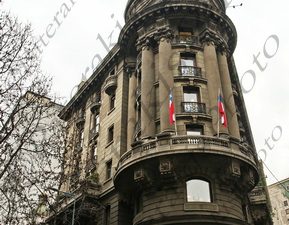 15 ΧΡΗΜΑΤΙΣΤΗΡΙΟ SANDIAGO ΧΙΛΗ 31-07-2024