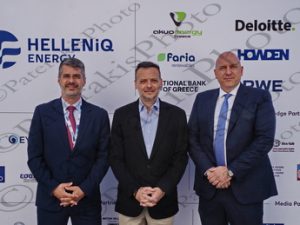 15 ΠΑΠΑΣΤΕΡΓΙΟΥ ΣΔΟΥΚΟΥ ΚΕΦΑΛΟΓΙΑΝΝΗΣ ΑΥΓΕΡΙΝΟΠΟΥΛΟΥ ΣΤΟΥΡΝΑΡΑΣ ΑΡΝΑΟΥΤΑΚΗΣ ΔΟΥΚΑΣ ΜΑΝΟΥΣΑΚΗΣ GALLI 9TH HAEE ENERGY TRANSITION SYMPOSIUM MAROUSI PLAZA Β ΜΕΡΑ 23-05-2024