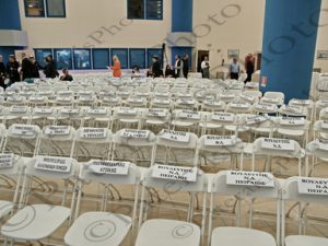 15 ΠΛΑΚΙΩΤΑΚΗΣ ΚΑΤΣΑΦΑΔΟΣ ΜΗΤΑΡΑΚΗΣ ΑΘΑΝΑΣΙΟΥ ΛΑΜΠΡΟΠΟΥΛΟΣ Λ Σ 104 ΧΡΟΝΙΑ ΠΡΟΣΦΟΡΑΣ ΥΕΝ 29-03-2023