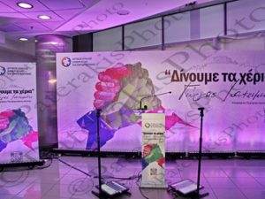 15 ΙΩΑΚΕΙΜΙΔΗΣ ΠΑΡΟΥΣΙΑΣΗ ΥΠΟΨΗΦΙΟΤΗΤΑΣ ΠΕΡΙΦΕΡΕΙΑ ΑΤΤΙΚΗΣ ΔΙΝΟΥΜΕ ΤΑ ΧΕΡΙΑ VILLAGE SHOPPING & MORE ΡΕΝΤΗΣ 29-03-2023