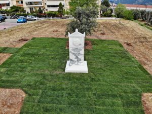 151 ΠΑΡΚΟ ΕΛΙΑΣ ΑΜΦΙΣΣΑ DRONE 29-04-2023