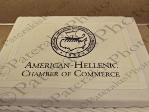 16 ΓΕΩΡΓΙΑΔΗΣ ΠΕΤΣΑΣ ΦΡΑΓΚΟΓΙΑΝΝΗΣ TSUNIS ΠΡΕΣΒΗΣ ΗΠΑ ΚΟΠΗ ΠΙΤΑΣ NEW YEAR RECEPTION ΕΛΛΗΝΟΑΜΕΡΙΚΑΝΙΚΟ ΕΠΙΜΕΛΗΤΗΡΙΟ INTERCONTINENTAL 21-02-2023