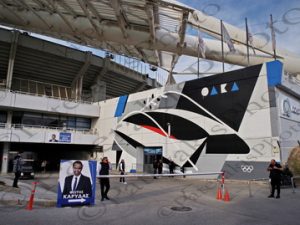 16 ΚΑΙΡΙΔΗΣ ΚΑΡΥΔΑΣ ΠΡΟΕΚΛΟΓΙΚΗ ΟΜΙΛΙΑ ΑΙΘΟΥΣΑ ΚΑΣΙΜΑΤΗΣ ΟΑΚΑ ΜΑΡΟΥΣΙ 08-05-2023