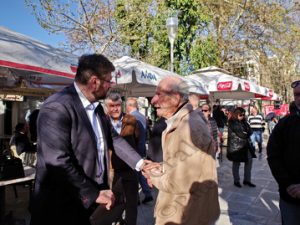 16 ΚΑΤΡΟΥΓΚΑΛΟΣ ΖΑΧΑΡΙΑΔΗΣ ΚΑΒΒΑΔΙΑ ΣΑΚΕΛΛΑΡΗΣ ΠΡΟΕΚΛΟΓΙΚΗ ΟΜΙΛΙΑ ΠΛΑΤΕΙΑ ΚΑΣΤΑΛΙΑΣ ΜΑΡΟΥΣΙ 30-03-2023