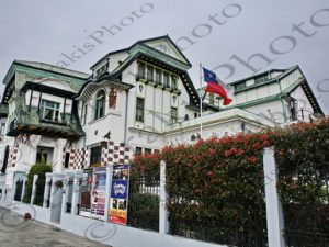 16 ΠΟΛΥΧΡΩΜΑ ΚΤΗΡΙΑ ΓΚΡΑΦΙΤΙ GRAFFITI ΛΟΦΟΣ HILL VALPARAISO ΧΙΛΗ 02-08-2024