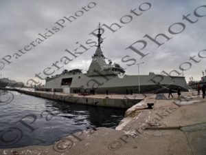 16 ΦΡΕΓΑΤΑ ΚΙΜΩΝ F 601 BELHARA ΝΑΥΣΤΑΘΜΟΣ ΣΑΛΑΜΙΝΑ 29-01-2026