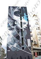 16 GRAFFITI ΓΚΡΑΦΙΤΙ INO ΦΙΛΕΛΛΗΝΩΝ ΝΟΤΑΡΑ ΠΕΙΡΑΙΑΣ 20-03-2022
