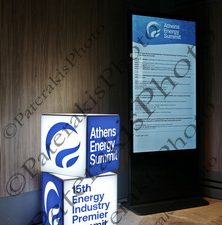 16 VOLZ ΥΠΟΥΡΓΕΙΟ ΕΝΕΡΓΕΙΑΣ ΗΠΑ USA ΠΑΠΑΣΤΑΥΡΟΥ ΤΣΑΦΟΣ ΣΔΟΥΚΟΥ 15th ATHENS ENERGY SUMMIT ΑΙΓΛΗ ΖΑΠΠΕΙΟ 29-01-2026