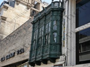 161 ΠΟΡΤΑ ΚΤΗΡΙΟ ΟΔΟΣ JIRON DE LA UNION LIMA ΠΕΡΟΥ 15-08-2024