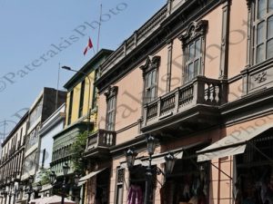 166 ΚΤΗΡΙΟ ΕΚΚΛΗΣΙΑ ΠΑΛΑΙΟΣ ΣΙΔΗΡΟΔΡΟΜΙΚΟΣ ΣΤΑΘΜΟΣ ΟΔΟΣ JIRON CARABAYA JIRON ANCASH LIMA ΠΕΡΟΥ 15-08-2024