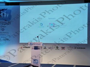 17 ΜΗΤΣΟΤΑΚΗΣ ΖΑΧΑΡΑΚΗ ΜΙΧΑΗΛΙΔΟΥ ΚΕΦΑΛΑ ΤΣΑΚΛΟΓΛΟΥ ΧΑΡΔΑΛΙΑΣ ΔΗΜΟΓΡΑΦΙΚΟ 2023 ΩΡΑ ΓΙΑ ΔΡΑΣΗ ATHENS MARRIOTT 17-10-2023