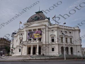 176 VOLKSTHEATER VIENNA ΑΥΣΤΡΙΑ 27-08-2024