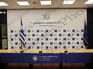18 ΔΑΜΙΑΝΟΣ ΥΠΟΥΡΓΟΣ ΥΓΕΙΑΣ ΚΥΠΡΟΣ ΓΕΩΡΓΙΑΔΗΣ ΘΕΜΙΣΤΟΚΛΕΟΥΣ ΥΠΟΓΡΑΦΗ ΜΝΗΜΟΝΙΟΥ ΥΠ ΥΓΕΙΑΣ 19-09-2024