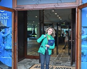 18 ΠΑΠΑΝΔΡΕΟΥ Γ ΚΑΤΡΟΥΓΚΑΛΟΣ ΣΚΕΡΤΣΟΣ DELPHI ECONOMIC FORUM VIII 4η ΜΕΡΑ AMALIA HOTEL 29-04-2023