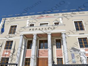 18 ΝΟΜΑΡΧΕΙΟ ΑΛΕΞΑΝΔΡΟΥΠΟΛΗ 20-02-2023