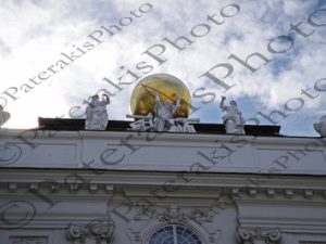 183 OSTERREICHISCHEN NATIONALBIBLIOTHEK AUSTRIAN NATIONAL LIBRARY HOFBURG VIENNA ΑΥΣΤΡΙΑ 27-08-2024