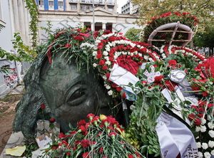 19 ΚΕΦΑΛΗ ΠΥΛΗ ΣΤΕΦΑΝΙΑ ΕΟΡΤΑΣΜΟΣ ΕΠΕΤΕΙΟΥ ΠΟΛΥΤΕΧΝΕΙΟΥ ΠΟΛΥΤΕΧΝΕΙΟ ΠΑΤΗΣΙΩΝ 42 ΑΘΗΝΑ 17-11-2024