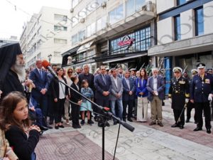 19 ΚΑΤΣΑΦΑΔΟΣ ΔΡΙΤΣΑΣ ΜΩΡΑΛΗΣ ΜΠΟΥΤΣΙΚΑΚΗΣ ΚΑΤΑΘΕΣΗ ΣΤΕΦΑΝΟΥ ΠΑΡΕΛΑΣΗ ΠΕΙΡΑΙΑΣ 28-10-2022