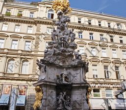 192 COLUMN OF PEST VIENNA ΑΥΣΤΡΙΑ 27-08-2024