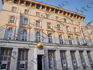 205 BANK AUSTRIA KUNSTFORUM VIENNA ΑΥΣΤΡΙΑ 27-08-2024