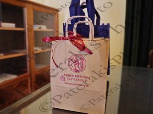 21 ΜΙΧΑΗΛΙΔΟΥ ΥΠ ΠΑΙΔΕΙΑΣ ΚΥΠΡΟΣ ΧΑΤΖΗΓΕΩΡΓΙΟΥ ΕΜΠ ΠΟΛΥΤΕΧΝΕΙΟ ΠΑΤΗΣΙΩΝ 42 ΑΘΗΝΑ 11-07-2024