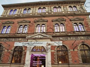 210 MAK MUSEUM OF APPLIED ARTS VIENNA ΑΥΣΤΡΙΑ 27-08-2024