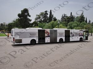 22 ΑΡΘΡΩΤΟ ΛΕΩΦΟΡΕΙΟ ΟΣΥ MERCEDES BENZ CITARO O530G ΖΑΠΠΕΙΟ 24-04-2024