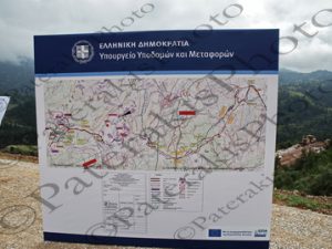 22 ΜΗΤΣΟΤΑΚΗΣ ΣΤΑΙΚΟΥΡΑΣ ΟΙΚΟΝΟΜΟΥ ΣΠΑΝΟΣ ΜΙΤΖΑΛΗΣ ΕΠΙΣΚΕΨΗ ΕΡΓΟΤΑΞΙΟ ΑΒΑΞ AVAX ΑΥΤΟΚΙΝΗΤΟΔΡΟΜΟΣ ΜΠΡΑΛΟΣ ΑΜΦΙΣΣΑ ΦΘΙΩΤΙΔΑ 23-11-2023