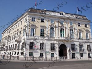 220 BUNDESKANZLERAMT FEDERAL CHANCERY VIENNA ΑΥΣΤΡΙΑ 28-08-2024