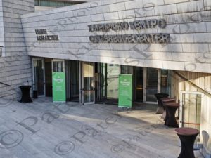 23 ΣΚΥΛΑΚΑΚΗΣ ΜΑΝΟΥΣΑΚΗΣ ΠΑΝΑΓΟΥΛΗΣ RENEWABLE & STORAGE ENERGY PRESS ΕΘΝΙΚΗ ΑΕΕΓΑ 1η ΜΕΡΑ 31-10-2024