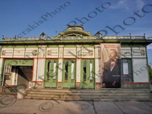 237 OTTO WAGNER PAVILLION WIEN MUSEUM KARLSPLATZ VIENNA ΑΥΣΤΡΙΑ 29-08-2024