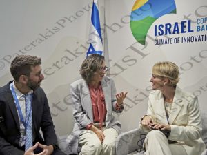 24 ΣΔΟΥΚΟΥ ΟΗΕ UNFCC COP29 PAVILION ISRAEL BAKU ΑΖΕΡΜΠΑΙΤΖΑΝ 5η ΜΕΡΑ 15-11-2024