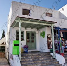 24 ΚΕΝΤΡΟ ΠΛΗΡΟΦΟΡΗΣΗΣ ZERO POINT ΛΙΒΑΔΙΑ ΤΗΛΟΣ 10-05-2022