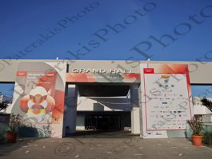 26 LETTA KURTI TYMOSHENKO SARKISSIAN ΔΕΝΔΙΑΣ ΓΕΡΑΠΕΤΡΙΤΗΣ ΜΠΑΚΟΓΙΑΝΝΗ STRIGLITZ ΜΥΤΙΛΗΝΑΙΟΣ 27th ANNUAL ECONOMIST GOVERNMENT ROUNDTABLE LAGONISSI RESORT Α ΜΕΡΑ 24-10-2023