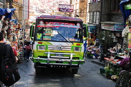 27 ΛΕΩΦΟΡΕΙΟ VW LA PLAZ ΒΟΛΙΒΙΑ 03-08-2024