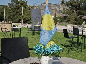 28 WHIPPS JR ΠΡΟΕΔΡΟΣ ΠΑΛΑΟΥ PALAU SKERRIT ΠΡΩΘΥΠΟΥΡΓΟΣ ΔΟΜΙΝΙΚΑ DOMINICA ΠΑΤΕΡΑΣ ΚΟΚΤΕΙΛ COCKTAIL GOLF ΓΛΥΦΑΔΑ 15-04-2024