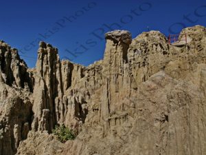 29 ΚΟΙΛΑΔΑ ΤΟΥ ΦΕΓΓΑΡΙΟΥ VALLE DE LA LUNA LA PLAZ ΒΟΛΙΒΙΑ 03-08-2024