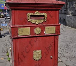 29 ΤΑΧΥΔΡΟΜΙΚΟ ΚΟΥΤΙ BELGRADE ΣΕΡΒΙΑ 25-04-2024