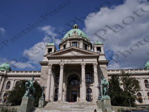 30 HOUSE OF THE NATIONAL ASSEMBLY OF THE REPUBLIC OF SERBIA BELGRADE ΣΕΡΒΙΑ 25-04-2024