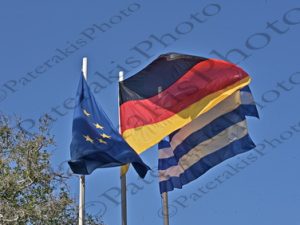 32 ΣΗΜΑΙΕΣ ΓΕΡΜΑΝΙΑΣ ΕΛΛΑΔΟΣ ΜΑΞΙΜΟΥ 29-10-2024