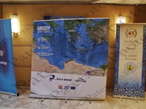 33 ΣΤΑΙΚΟΥΡΑΣ ΣΔΟΥΚΟΥ ΜΑΝΟΥΣΑΚΗΣ GALLI 13ο ΑΡΑΒΟΕΛΛΗΝΙΚΟ ΟΙΚΟΝΟΜΙΚΟ ΦΟΡΟΥΜ INTERCONTINENTAL 27-11-2024