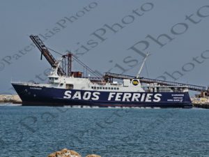 33 ΕΓ ΟΓ ΣΑΟΝΗΣΟΣ SAOS FERRIES ΠΑΡΑΛΙΑ ΚΥΜΑΣΙ ΛΙΜΑΝΙ ΜΑΝΤΟΥΔΙ ΕΥΒΟΙΑ 23-09-2023