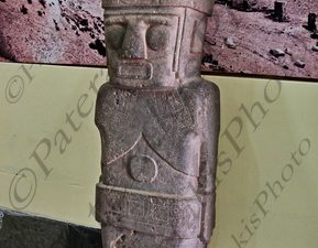 35 ΑΡΧΑΙΟΛΟΓΙΚΟ ΜΟΥΣΕΙΟ MUSEUM TIWANAKU TIAHUANACO ΒΟΛΙΒΙΑ 04-08-2024