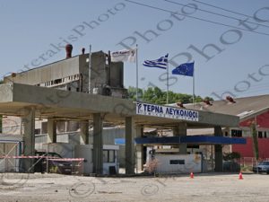 36 ΤΕΡΝΑ ΛΕΥΚΟΛΙΘΟΙ ΕΡΓΟΣΤΑΣΙΟ ΜΑΝΤΟΥΔΙ ΕΥΒΟΙΑ 23-09-2023