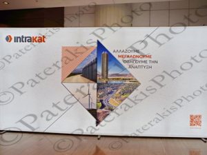 42 ΧΑΤΖΗΔΑΚΗΣ ΣΚΡΕΚΑΣ ΣΚΥΛΑΚΑΚΗΣ ΠΑΠΑΘΑΝΑΣΗΣ ΓΕΩΡΓΙΑΔΗΣ ΣΤΑΙΚΟΥΡΑΣ ΣΔΟΥΚΟΥ ΠΑΠΑΣΤΕΡΓΙΟΥ ΜΙΤΖΑΛΗΣ ΣΟΥΡΕΤΗΣ ΜΑΝΟΥΣΑΚΗΣ GALLI ΜΑΝΟΣ ΤΕΕ 6th AIF Μ ΜΟΥΣΙΚΗΣ 31-10-2023